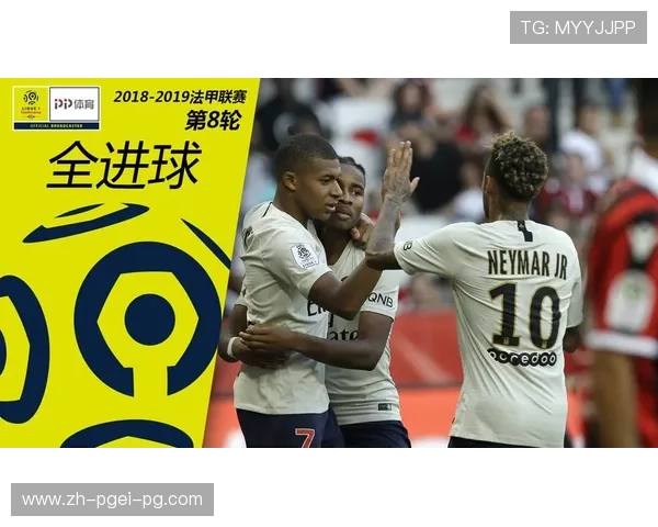 法甲历史进球纪录及顶级射手数据统计