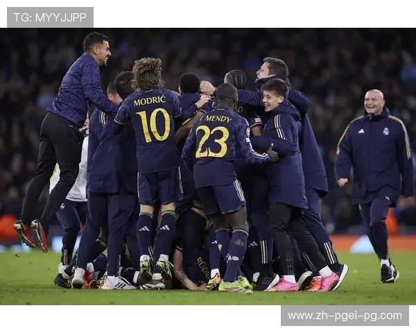 皇家马德里2024年西甲赛程表及比赛安排