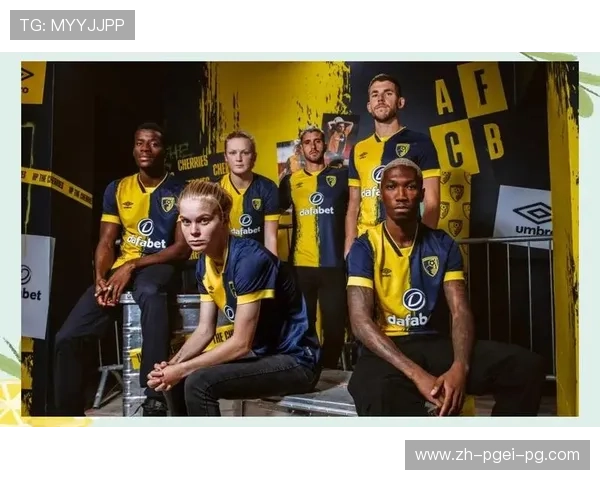 英超新球衣20赛季设计风格及市场反响